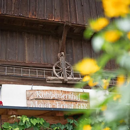 Ruhbauernhof Appartement *